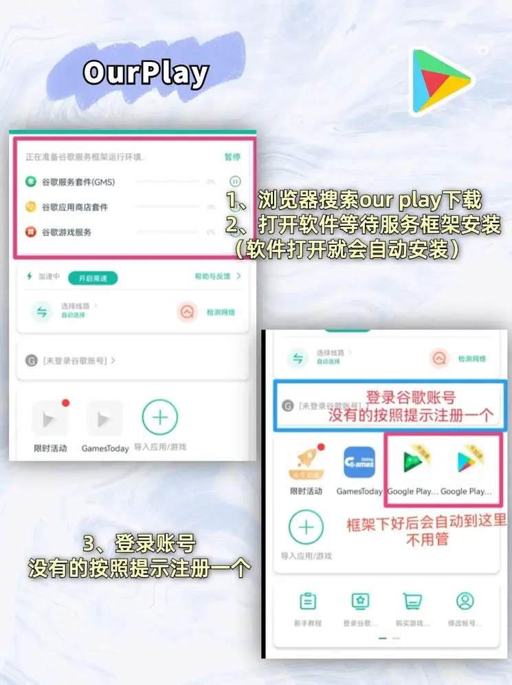 pg电子官网地址截图1